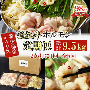 yӂ邳Ɣ[Łzyցz󏭋ߍ]z~bNXz 1.9kg×5  ē ύ Ă z 6`8  Y  Ⓚ