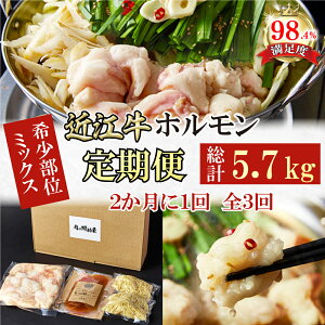 yӂ邳Ɣ[Łzyցz󏭋ߍ]z~bNXz 1.9kg×3  ē ύ Ă z 6`8  Y  Ⓚ
