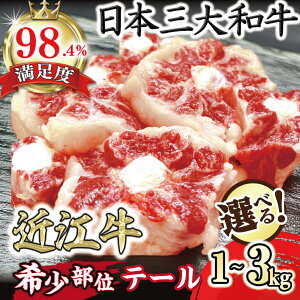 �y�ӂ邳�Ɣ[�Łz���ʌ��� �󏭕��� �ߍ]���e�[��1kg �` 3kg �I�ׂ� �������p�b�N �֗� ���Y ���� �u�����h�� ���{�O��a�� �ߍ]�� �Ⓚ ��������