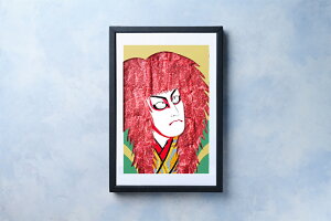 yӂ邳Ɣ[ŁzArt Beef Galleryw̕ Aqxyߍ][X500gz Ă Ԃ Y