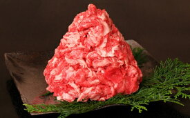 【ふるさと納税】近江牛肉 切落し1Kg 【牛肉 ランキング 極上 ブランド牛 牛肉 旨み たっぷり 送料無料 】【国産】