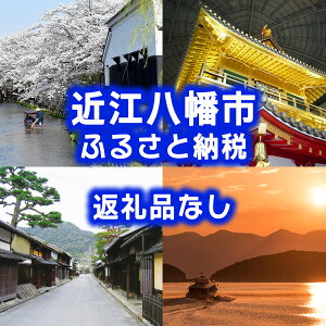 yӂ邳Ɣ[ŁzyԗiȂzꌧߍ]sւ̉񕍋@50,000~