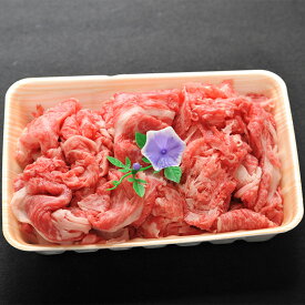 【ふるさと納税】近江牛赤身スライス【360g】【牛肉】【牛】【牛丼】【赤身】【すき焼き】【国産】
