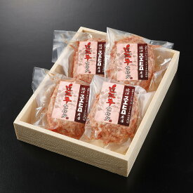 【ふるさと納税】近江スエヒロ本店　近江牛合挽ハンバーグ | 草津市 近江牛 ブランド牛 合挽ハンバーグ 肉の旨味 ジューシー 食卓応援 ご当地グルメ 人気 おすすめ ハンバーグ 牛肉 グルメ お取り寄せ 通販 送料無料 ふるさと納税