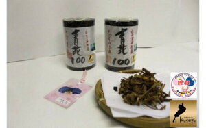 yӂ邳Ɣ[ŁzÎs̉ 100 30g×2