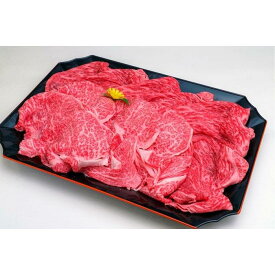 【ふるさと納税】近江牛 すきしゃぶ（赤身部位）0.5kg | 草津市 精肉専門店 赤身肉 すき焼き しゃぶしゃぶ用 人気 おすすめ 牛肉 和牛 国産肉 薄切り肉 鍋料理 グルメ 贈答用 ギフト お取り寄せ 通販 送料無料 ふるさと納税