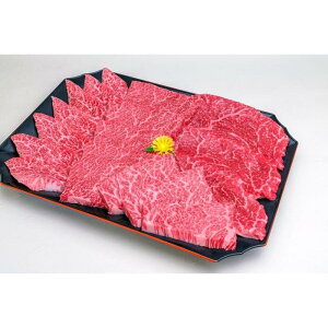 yӂ邳Ɣ[Łzߍ] ĂiԐgEJrʁj0.8kg | Îs uh X Ԑg Jr ēZbg Hה lC   BBQ Y a O 蕨 Mtg  