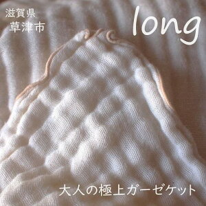 yӂ邳Ɣ[ŁzATɂ̑l̋ɏK[[Pbg@OTCY | Îs H[ VRf TCY i  Q lC  K[[Pbg 100 CeA Q b