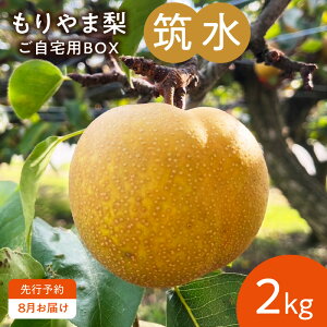 �y�ӂ邳�Ɣ[�Łz�����ܗ� �}�� 2kg ������p �� ���n �ʏ` �݂��݂����� �ʓ� �����Ƃ� �Â� ���� �ʕ� �t���[�c �f�U�[�g ����� �т킱�����܃t���[�c�����h ������ �����񂹃t