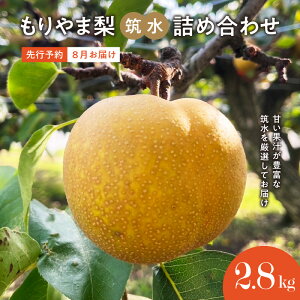 �y�ӂ邳�Ɣ[�Łz��s�\��@�т킱�����܃t���[�c�����h �}�� �l�ߍ��킹 ������ �M�t�g�{�b�N�X ���n�̂�@���Y�_�ƒ��� �ʕ� �t���[�c ���ꌧ ��R�s ��������