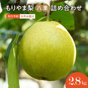 �y�ӂ邳�Ɣ[�Łz��s�\��@�т킱�����܃t���[�c�����h �����ܗ��@�����l�ߍ��킹�@���n�̂�@���Y�_�ƒ���