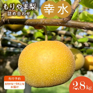 �y�ӂ邳�Ɣ[�Łz��s�\��@�т킱�����܃t���[�c�����h�@�����ܗ��@�K���l�ߍ��킹�@���n�̂�@���Y�_�ƒ���