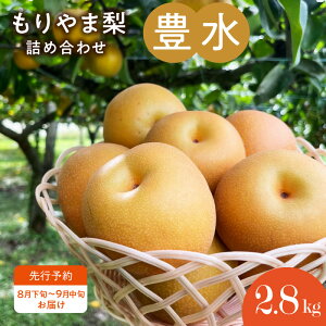 �y�ӂ邳�Ɣ[�Łz��s�\��@�т킱�����܃t���[�c�����h�����ܗ��@�L���l�ߍ��킹�@���n�̂�@���Y�_�ƒ���