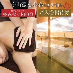 yӂ邳Ɣ[Łz Rt sGR ƊؗAJX 60R[X ɂ Zbg `Pbg 1 ʂȂC AJX  ŌNȂ ^[pbN   