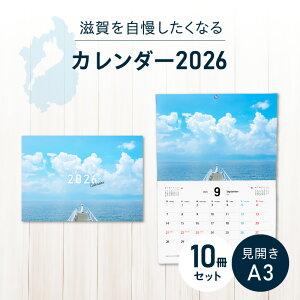 yӂ邳Ɣ[ŁzJ A3TCY Ǌ| J_[ 2026 10 Zbg  i i ʐ^ A[g Q[g r N  䓰  iΑ` jѐ qR ͂Ȃ 