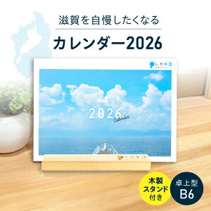 yӂ邳Ɣ[ŁzJ_[ 2026 ^ B6TCY qmLX^h wt  i i ʐ^ A[g Q[g r N  䓰 iΑ` jѐ qR ͂Ȃ