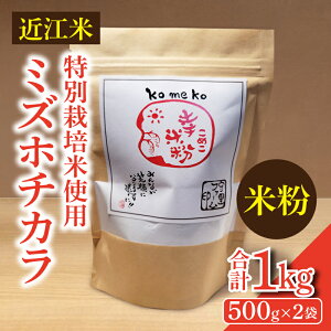 yӂ邳Ɣ[Łzߍ] ĕ 1L 500g × 2 ~Yz`J ʍ͔| gp  p  ΂  ӂ dオ  p    wV[ ꌧ Rs