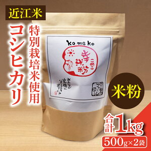 yӂ邳Ɣ[Łzߍ] ĕ 1L 500g × 2 RVqJ ʍ͔| gp  p َq  ΂  ӂ dオ  p  َq   wV