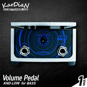 yӂ邳Ɣ[ŁzVolume Pedal KND-LOW for BASS {[ y_ ̓ zt 슴 L@I ʕω CLO   GtFN^[ GL M^[ x[X y TEh ANZT