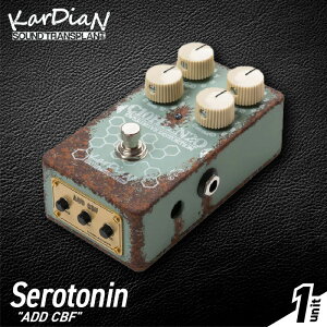 【ふるさと納税】Serotonin ADD CBF クリーンローパスフィルター モジュール クリーンブースター エフェクト部分 ブレンド 原音 減衰 調整 エフェクター エレキ ギター ベース 楽器 サウンド ア