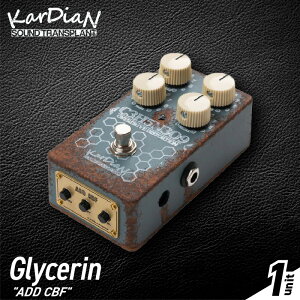 【ふるさと納税】Glycerin ADD CBF クリーンローパス フィルター モジュール クリーン ブースター エフェクト部分 ブレンド 原音 減衰 調整 エフェクター エレキ ギター ベース 楽器 サウンド ア