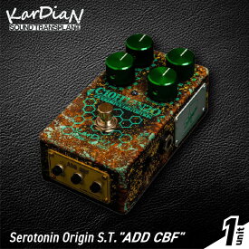 【ふるさと納税】Serotonin Origin S.T. ADD CBF クリーンローパス フィルター モジュール クリーン ブースター エフェクト部分 ブレンド 原音 減衰 調整 エフェクター エレキ ギター ベース 楽器 サウンド アクセサリ 音響機材 お取り寄せ 滋賀県 守山市 送料無料