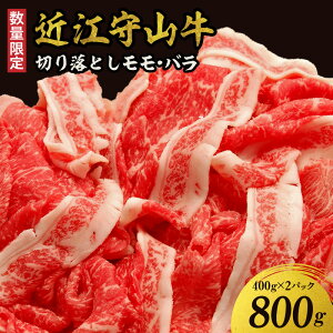 yӂ邳Ɣ[Łzyʌzߍ]R ؂藎Ƃ Eo400g×2pbNiqj