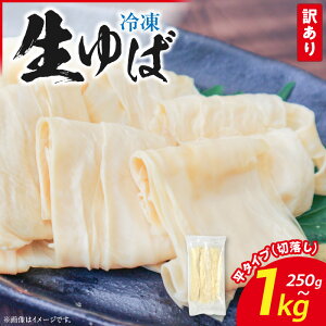 yӂ邳Ɣ[ŁzⓀ  ؗ ^Cv Iׂ e 250g ` 1000g ֗ y 󂠂 哤  t hg T_ a |̕ Ԃ  Ă ǂ   ϕ 