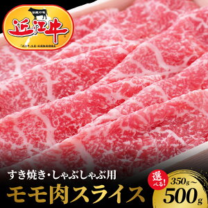 yӂ邳Ɣ[Łzy①ł͂z ߍ]  XCX Iׂ e 350 ` 500g   O uh Ă Ԃ  Hו Hi a  lC Yi 