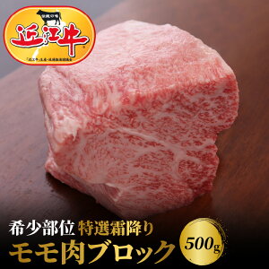yӂ邳Ɣ[Łzߍ]  I ~   ubN 500g   O uh ē Hו Hi a a v[g Mtg  lC  蕨 Yi 
