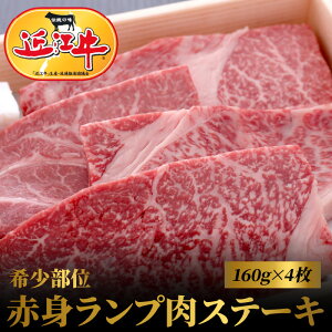 yӂ邳Ɣ[Łzߍ] 󏭕 Ԑg v Xe[L 160g × 4 ʌ   Y Y јa {Oa Yјa v  _炩 | 肵 