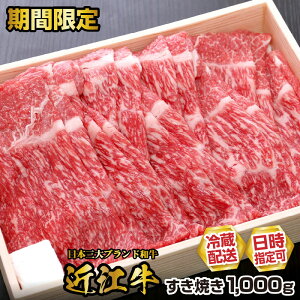 �y�ӂ邳�Ɣ[�Łz�y���Ԍ���E�①�ł��͂��z �ߍ]�� �����Ă��p 1000g ���� ���o�� ���~�� ���� �� �a�� ���Y�� �u�����h�� �u�����h�a�� ���I �Y�n���� �X���C�X �Ԑg�� ������ �O��