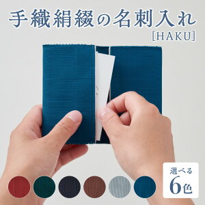 yӂ邳Ɣ[ŁzDԂ̖hyHAKUz ԐD D h h J[hP[X  VN ϔ D Rs