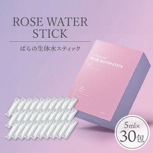 yӂ邳Ɣ[ŁzROSE WATER STICK ΂̐̐XeBbN 5ml × 30 ΂ Ԃт  ቷ^󒊏o ̐ WABARA_ 7 uh ΂{̍  킢 t   Y_ S g