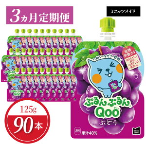 yӂ邳Ɣ[Łzyցz ~jbcChՂՂQoo Ԃǂ@3͂ pE` W[X 点Ă [[ ۑsgp Fsgp  O[v RJER[ 