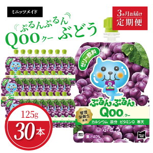 yӂ邳Ɣ[Łzyցz ~jbcChՂՂQoo Ԃǂ@3͂ pE` W[X 点Ă [[ ۑsgp Fsgp  O[v RJER[ 