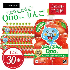 yӂ邳Ɣ[Łzyցz ~jbcChՂՂQoo  @3͂ pE` W[X 点Ă [[ ۑsgp Fsgp  O[v RJER[