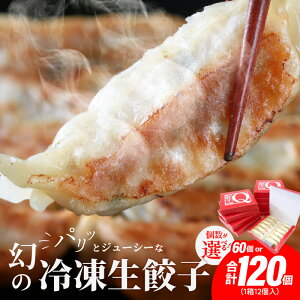 yӂ邳Ɣ[ŁzxvLq{ Ⓚ Lq Iׂ e 12 5 10  Lq   ؓ o[N[w U|[N ~ pb   ł