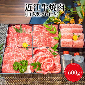 yӂ邳Ɣ[Łzߍ] ēp 600g Ɛ^t   O uh Ă Hו Hi a a v[g Mtg  lC  蕨 Yi ̕i ①
