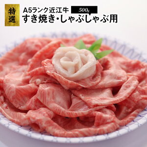 yӂ邳Ɣ[ŁzI ߍ] Ă Ԃԗp A5N 500g Ef ~ Fߍ]wXI _炩ÔȂƂ킢 | Ă {3喼   