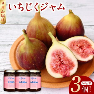 yӂ邳Ɣ[ŁzW 140g × 3 Zbg ʕ{̖  CAFE BIG GATE R{ IWi W Ԃ h[tB  قǂ悢 Â ς  g[Xg [O