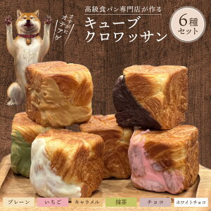 yӂ邳Ɣ[ŁzL[uNbT 6 Zbg v[  L  `R zCg`R e1 Vo o^[ TNTN ӂӂ  p NbT  َq