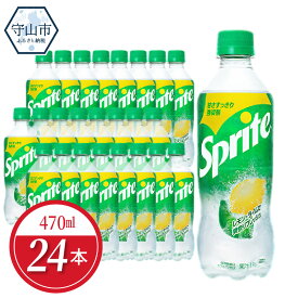 楽天市場 コーラ 原液の通販