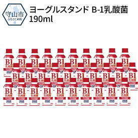 楽天市場 コーラ 原液の通販