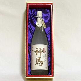 【ふるさと納税】清酒「神馬」生貯蔵酒1.8L×1本　【お酒・日本酒】