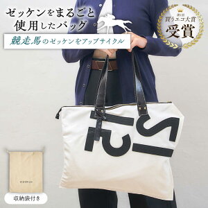 yӂ邳Ɣ[ŁzyJRA/{nzp[bPgpobOysteed nz / n n n ObY g[gobO gZ G / Is / TL[t@Cz[XvW