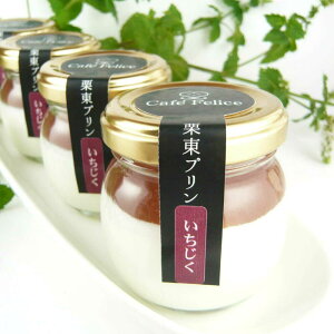 yӂ邳Ɣ[ŁzIv80g×6 / fU[g XC[c v  L َq َq C Ȃ߂炩 / Is / Cafe Felice iJtFtF[`Fj[BIAT001]