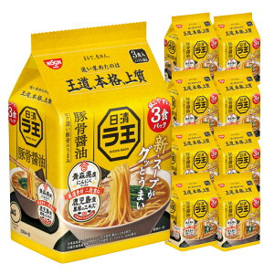 yӂ邳Ɣ[Łz ؍ݖ 3HpbN×9 / ܖ Jbv Jbv[ [ ~ ۑH CX^g ܂Ƃߔ ؍[ / Is / Hi[BIBI024]