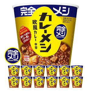 �y�ӂ邳�Ɣ[�Łz���S���V �J���[���V �����J���[ 2�P�[�X �v12�H / ���S�� �J���[���C�X �퉷 �ۑ� �J�b�v�� ���H �ۑ��H ���~ �܂Ƃߔ��� / �I���s / �����H�i�������[BIBI026]