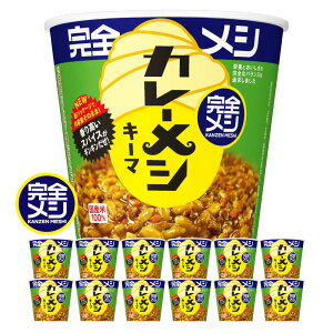 �y�ӂ邳�Ɣ[�Łz���S���V �L�[�}�J���[���V�@2�P�[�X �v12�H / ���S�� �J���[���C�X �퉷 �ۑ� �J�b�v�� ���H �ۑ��H ���~ �܂Ƃߔ��� �L�[�}�J���[ / �I���s / �����H�i�������[BIBI028]